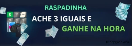 Comparação APP mobile vs versão web da Branpg